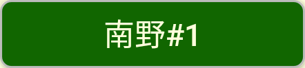 選手ボタン